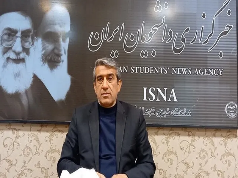 میلیاردها تومان سرمایه در 