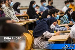 کلاس‌های درس همه دانشگاه‌های کشور حضوری است