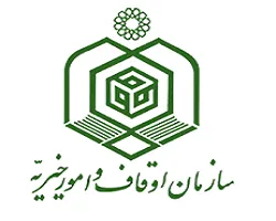 اجرای صد عنوان برنامه فرهنگی در بقاع متبرکه استان اصفهان