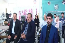 بهره برداری از 256 طرح اشتغالزایی معلولان بنیاد برکت
