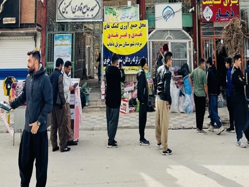 جمع‌آوری کمک‌های مردم کُرد سرپل‌ذهاب برای زلزله‌زدگان خوی
