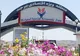 ۷۷۱ میلیاردی سرمایه گذاری در منطقه ویژه اقتصادی خراسان‌جنوبی