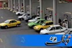 رشد ۱۰ درصدی مصرف گاز CNG در استان یزد