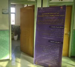 هزار و 600 میلیارد ریال تسهیلات برای حمایت از صنایع پیشرفته