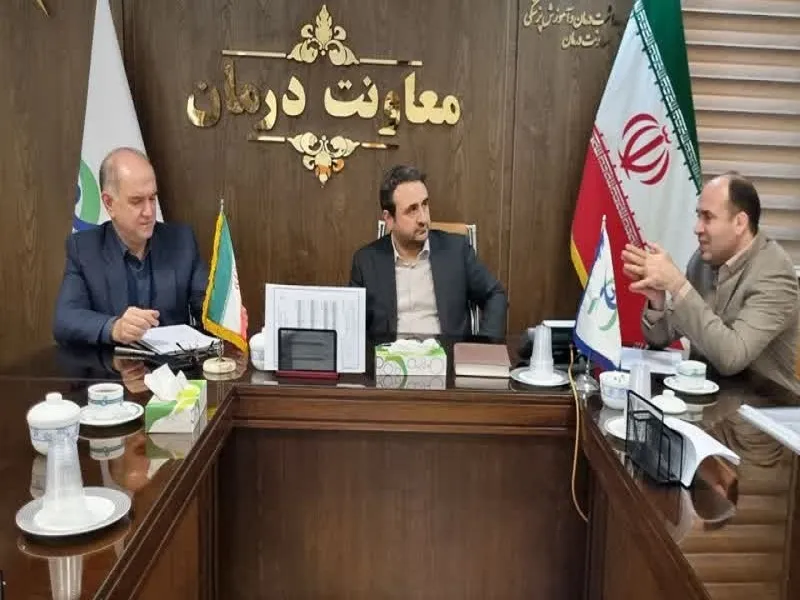 مروری بر دستاوردهای ارزشمند پزشکی در کرمانشاه با پیگیری در مرکز