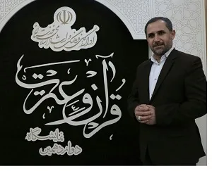 نمایشگاه قرآن و عترت خوزستان به جریان‌سازی فرهنگی کمک کرده است