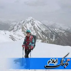 بانوی ایلامی بر بام قله های ایران