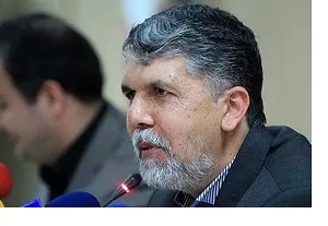 آغاز مناسبات فرهنگی وزارت ارشاد و استانداری خوزستان از سال ۹۷