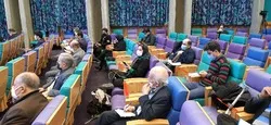 شورای گفتگوی بخش خصوصی و دولت دروازه تسهیل دو طرف