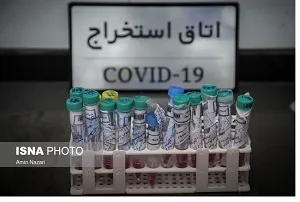 آماده‌سازی دومین آزمایشگاه تشخیص کرونا در اهواز