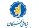 نخبگان، ستون توسعه کرمانشاه / حمایت و امید، راه جلوگیری از مهاجرت علمی
