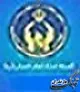 بازدید مدیر کل کمیته امداد مازندران از نمایشگاه دستاوردهای شرکت‌های فن‌آور و دانش‌بنیان دانشگاه پیام‌نور ساری