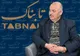 دعوت ۶ نفر از ورزشکاران معلول و کم توان آذربایجان‌غربی به تیم ملی