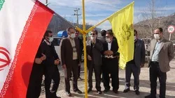 ۲ روستای سخت گذر و دوردست بخش اورامانات شهرستان سروآباد به گاز طبیعی وصل شد