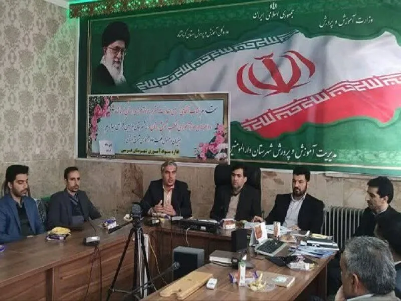 طرح روستای باسواد در روستاهای کرمانشاه اجرایی شد