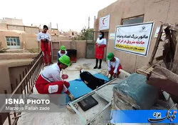 برگزاری مانور امداد و نجات با شبیه‌سازی حادثه متروپل آبادان در ابرکوه