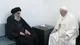 بیانیه دفتر آیت‌الله سیستانی درباره دیدار با پاپ فرانسیس