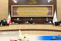 اقتصاد استان نیازمند آسیب‌شناسی و ریل‌گذاری در تراز دولت سیزدهم است