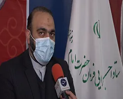 اهدای 100 ویلچر به معلولان مناطق کم برخوردار اصفهان