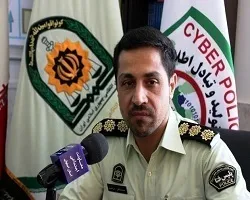 متقاضیان وام ودیعه مسکن در اصفهان مراقب سارقان سایبری باشند