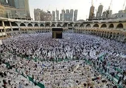 ضرورت تکمیل اطلاعات ودیعه گذاران تمتع در سامانه اینترنتی