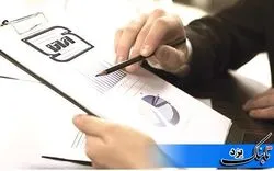 رشد ۹۰ درصدی صدور و تمدید پروانه استاندارد در یزد