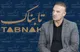 عدم وجود تجهیزات و حمایت مالی؛ عامل اصلی کاهش رقابت ورزشکاران سه‌گانه در آذربایجان غربی
