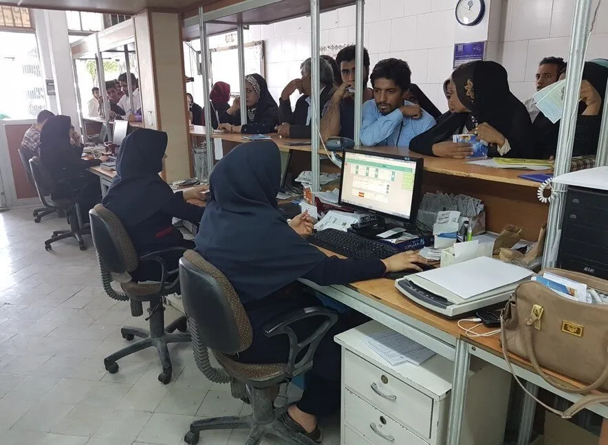 از مال مُلا تا بورس و وال استریت!