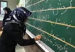 200 تبعه خارجی در استان اصفهان تحت پوشش سواد آموزی قرار می گیرند