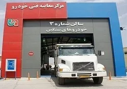 کنترل سلامت بیش از ۱۶ هزار وسایل نقلیه در آذربایجان غربی