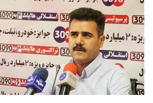 غیبت پورموسوی و شفر در نشست خبری
