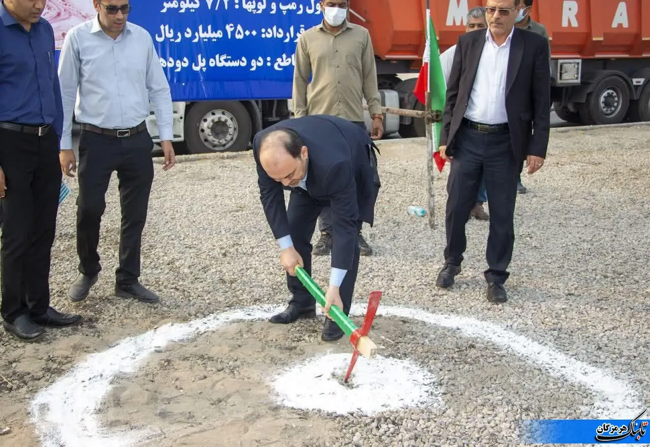 عملیات اجرایی احداث تقاطع غیرهمسطح محور بندر شهید رجایی آغاز شد
