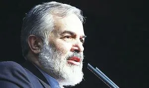 تجلی حماسه حضور