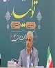 بانک‌های خوزستان پشتوانه‌ای برای ازدواج جوانان و فرزندآوری باشند