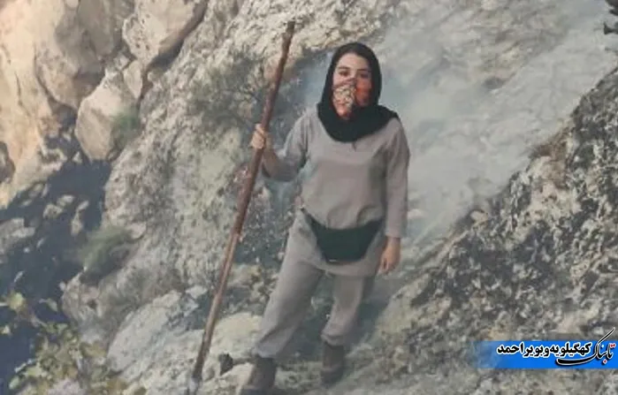 دختر دهه هشتادی که در آتش سوزی خائیز معروف شد