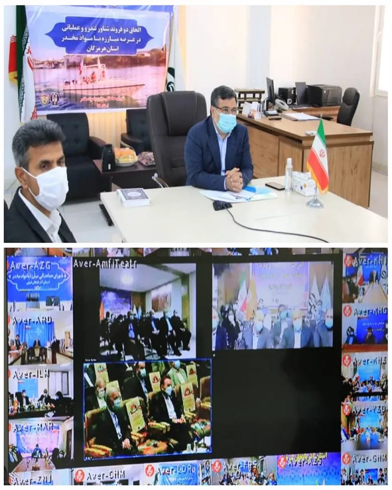 مبارزه قاطع و اثربخش با قاچاق مواد مخدر نیازمند تأمین امکانات ویژه است /مرکز نگهداری معتادان متجاهر به زودی راه اندازی می شود