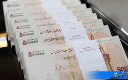 ۶ پروژه جدید سرمایه‌گذاری خارجی در یزد مجوز فعالیت دریافت کردند