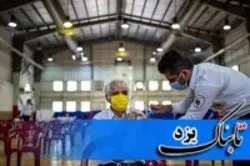آمار پایین واکسیناسیون در میبد
