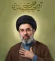 پیام استاندار خراسان جنوبی و شهردار بیرجند به‌مناسبت انتخاب رهبر جمهوری اسلامی ایران