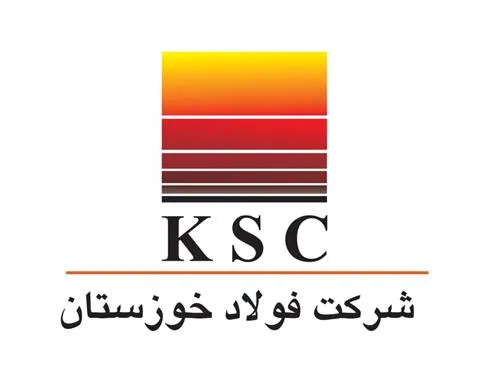 آگهی فراخوان انتخاب پیمانکار در زمینه معدن