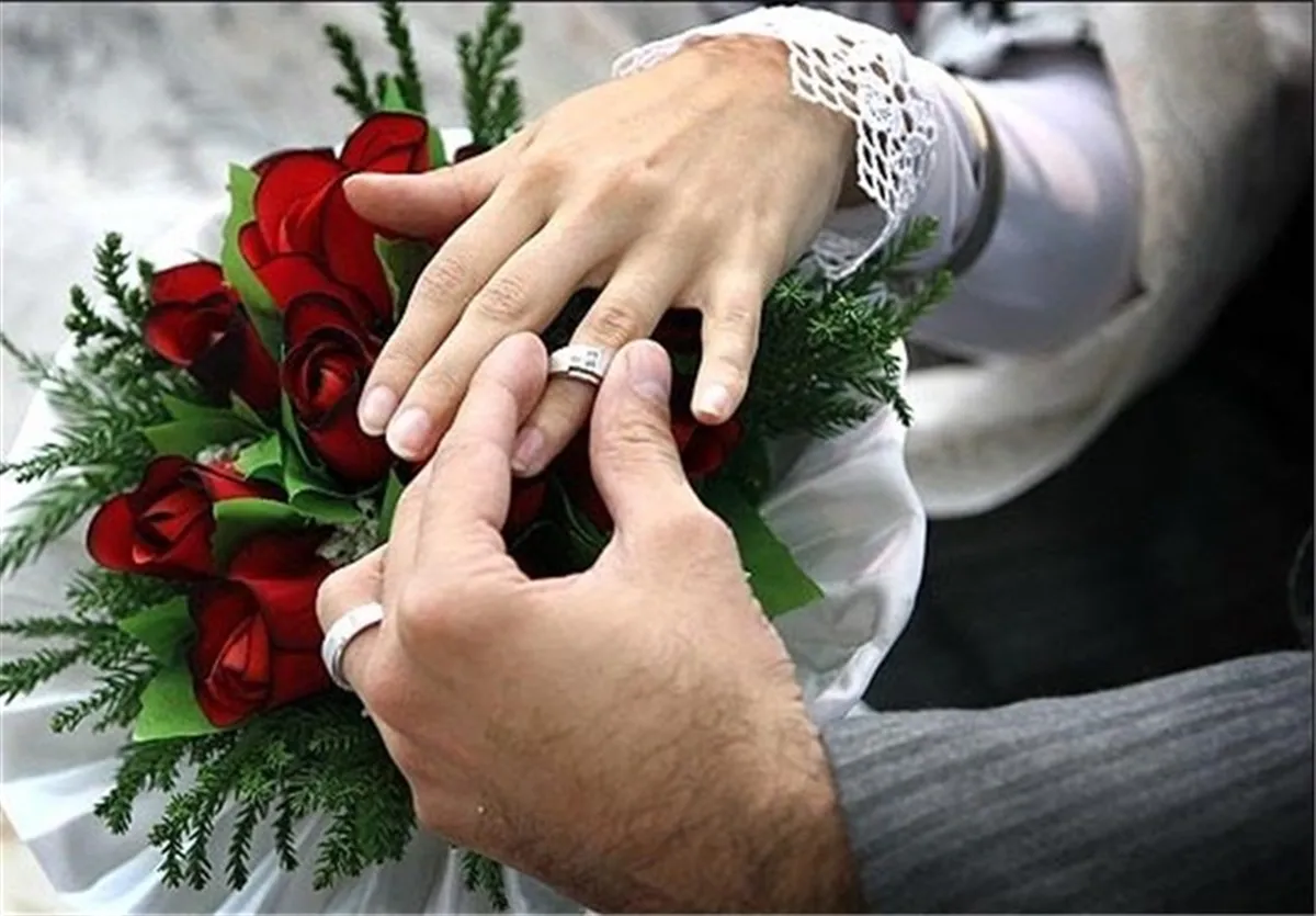 به شعار ازدواج آسان جامه عمل پوشانیده ایم