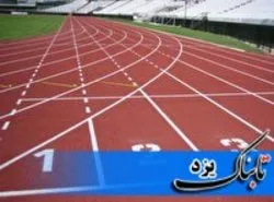 کسب مدال نقره توسط دختر دونده یزدی