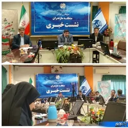 مخابرات مازندران ۱۲۸ میلیارد از مردم بابت خدمات مخابراتی طلب دارد