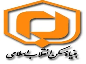 اعطای 150 فقره تسهیلات مقام سازی مسکن به روستاییان اندیکا/14 روستا در اندیکا بهسازی می‌شوند