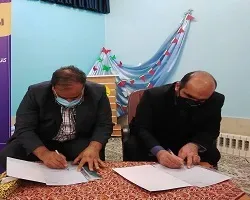 امضای تفاهم نامه مشارکت کانون پرورش فکری با بهزیستی اصفهان