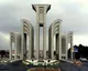امتحانات میان ترم دانشگاه صنعتی اصفهان به صورت غیرحضوری برگزار میشود