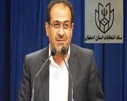 بیش از 3 میلیون و 600 هزار نفر واجد شرایط رای در استان هستند