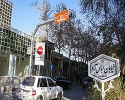 اجرا طرح زوج و فرد در هسته مرکزی اصفهان از پنجشنبه
