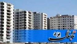 تامین مسکن ایثارگران در اولویت سازمان بنیاد شهید و امور ایثارگران