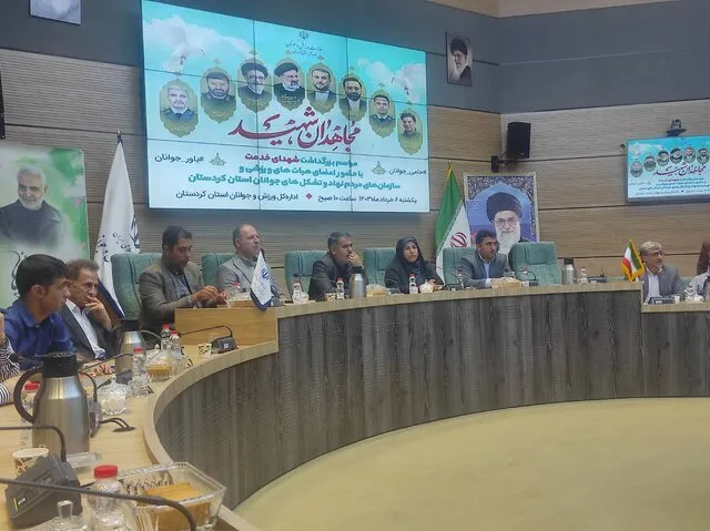 مشارکت مردم در انتخابات ادامه دهنده راه شهدای خدمت است
